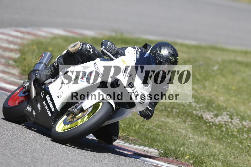 /16 16.05.2025 PROMAX ADR/Gruppe gelb/810